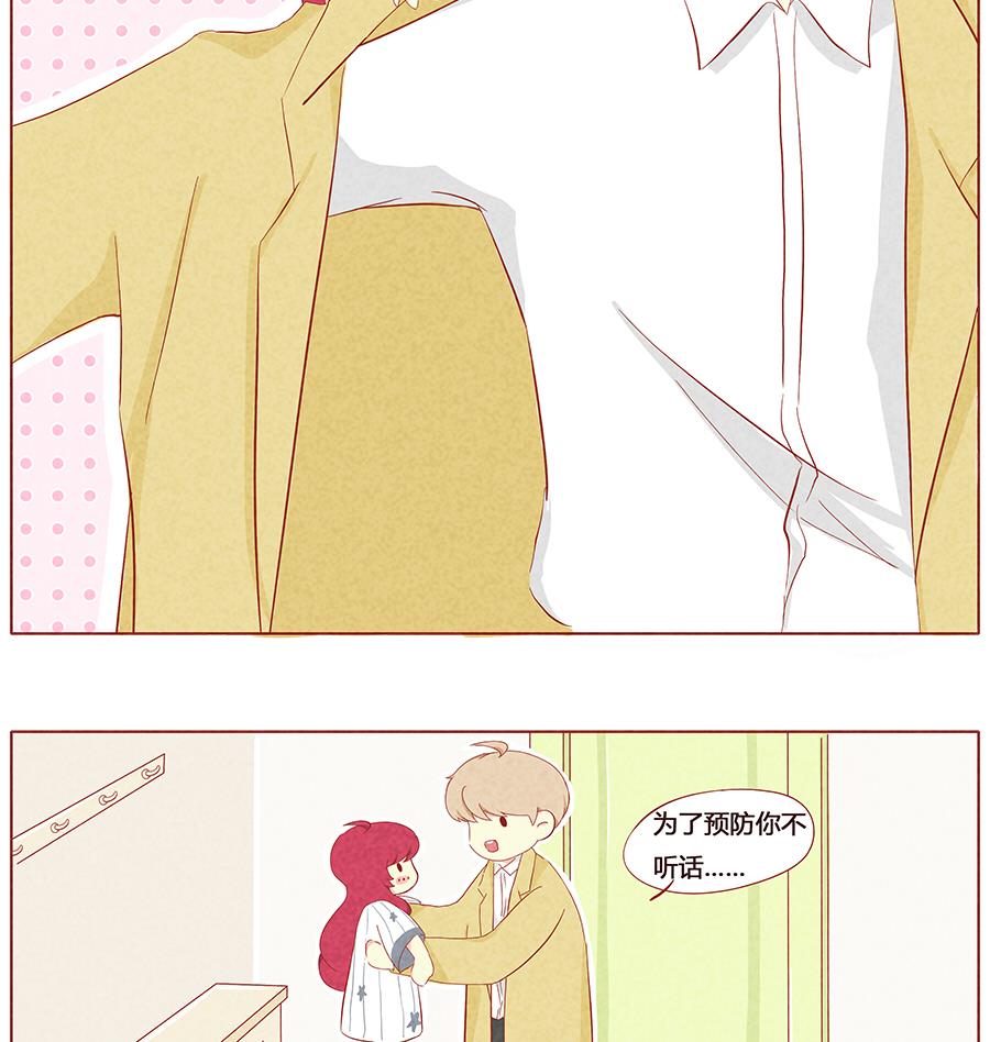 第16话 &ldquo;唠叨&rdquo;的哥哥-第17话