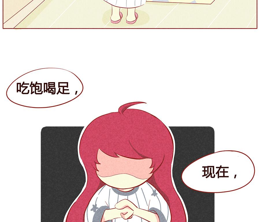 第16话 &ldquo;唠叨&rdquo;的哥哥-第17话