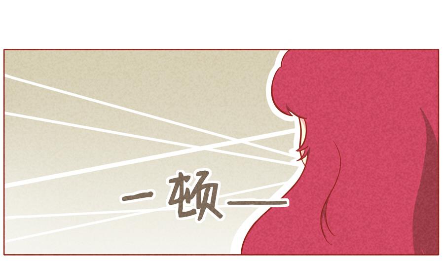 第18话 被诅咒的狼人-第19话