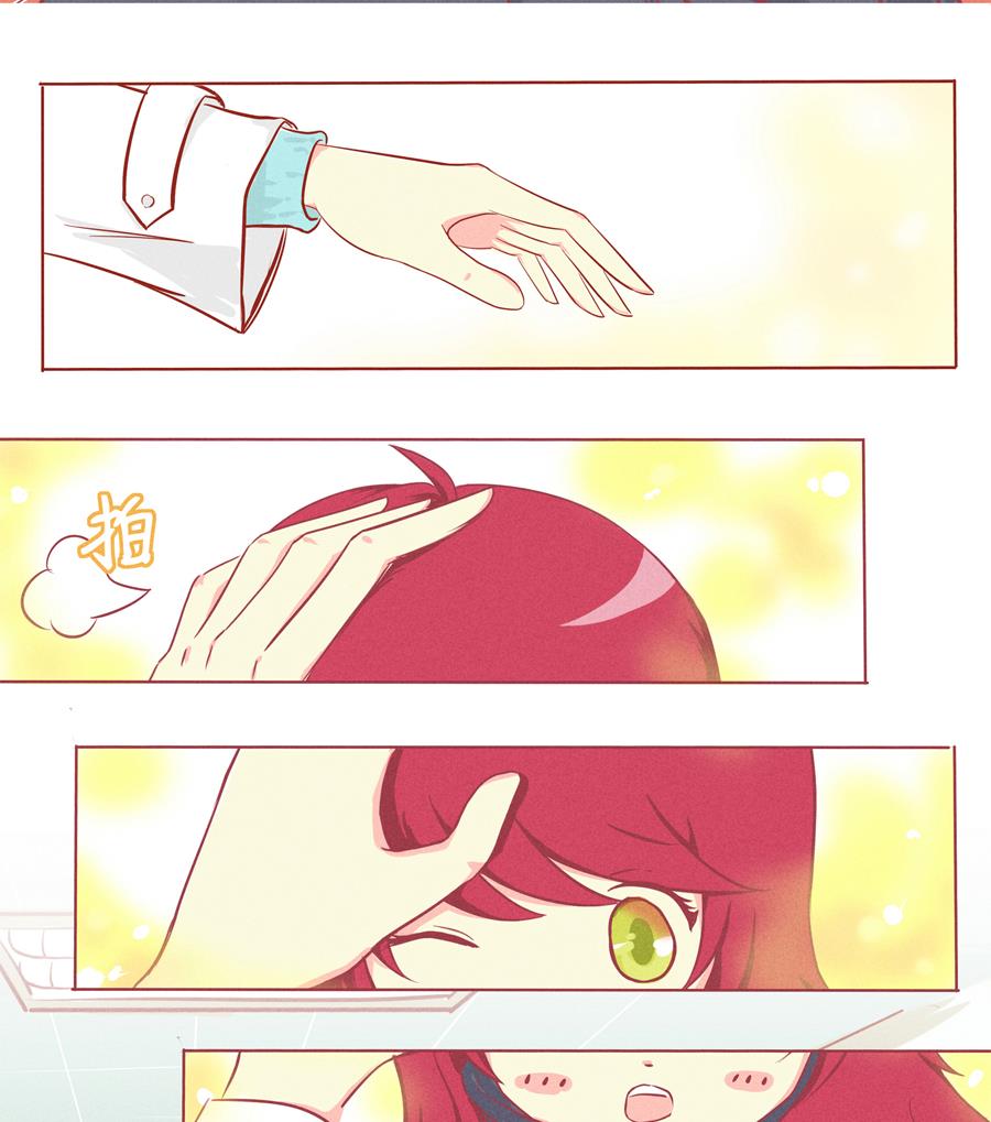 第02话 薄荷-第3话