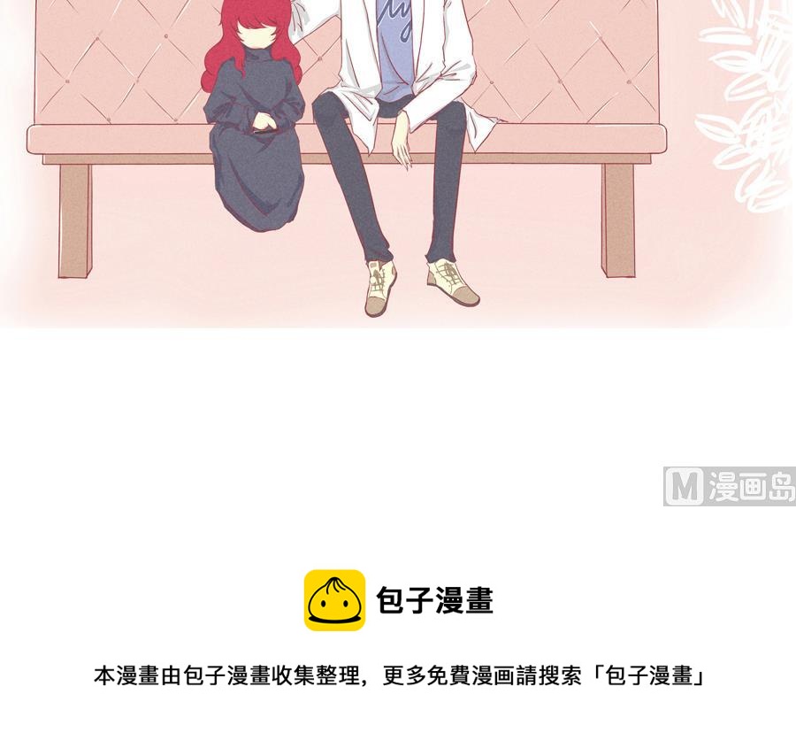 第02话 薄荷-第3话