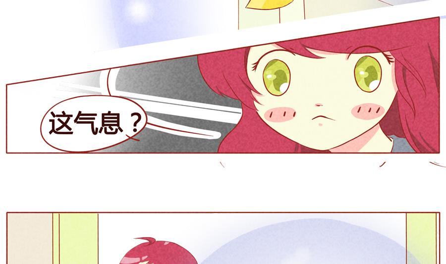 第20话 决斗吧！狼人！-第21话