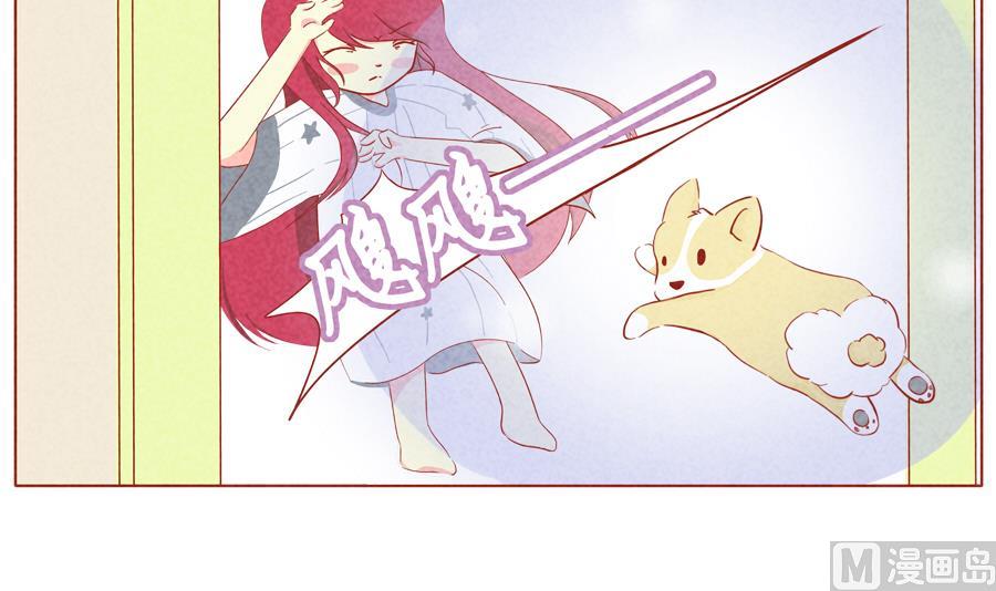 第20话 决斗吧！狼人！-第21话