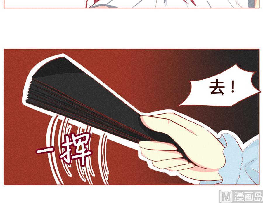 第20话 决斗吧！狼人！-第21话