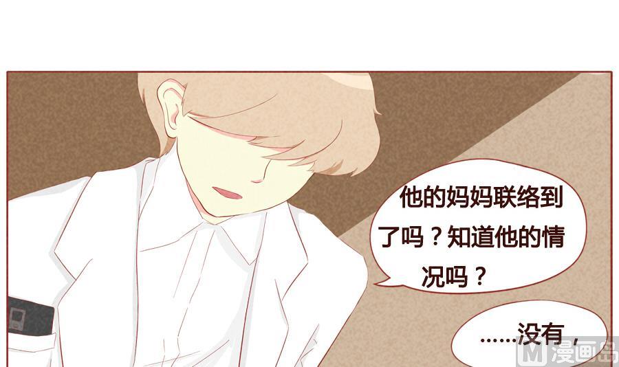 第22话 阿泽的心事-第23话