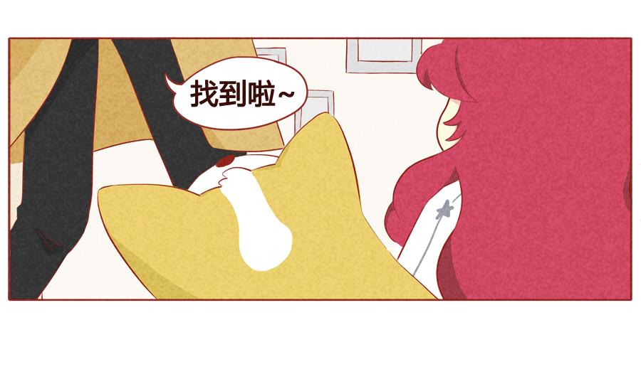 第26话 汪汪汪？-第27话