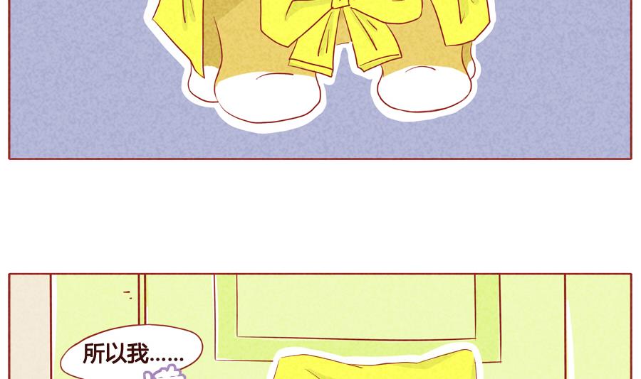 第26话 汪汪汪？-第27话