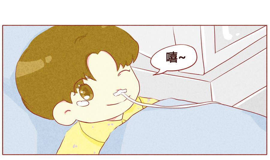 第28话 绝育？！-第29话