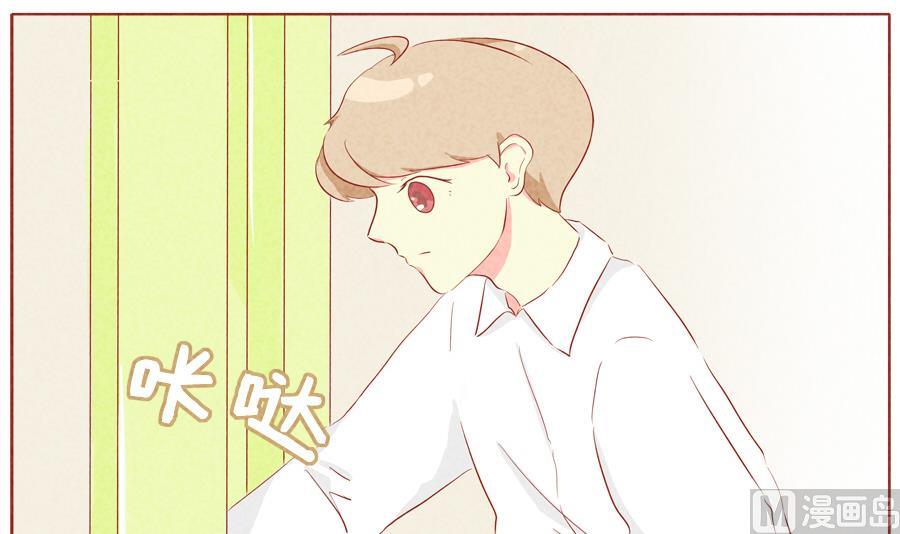 第30话 参见少主-第31话