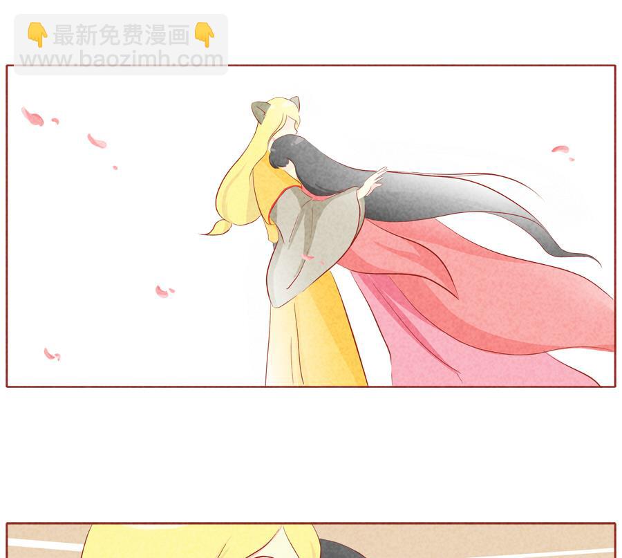 第38话 狼族的天性-第39话