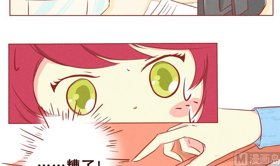 第04话 朋友-第5话