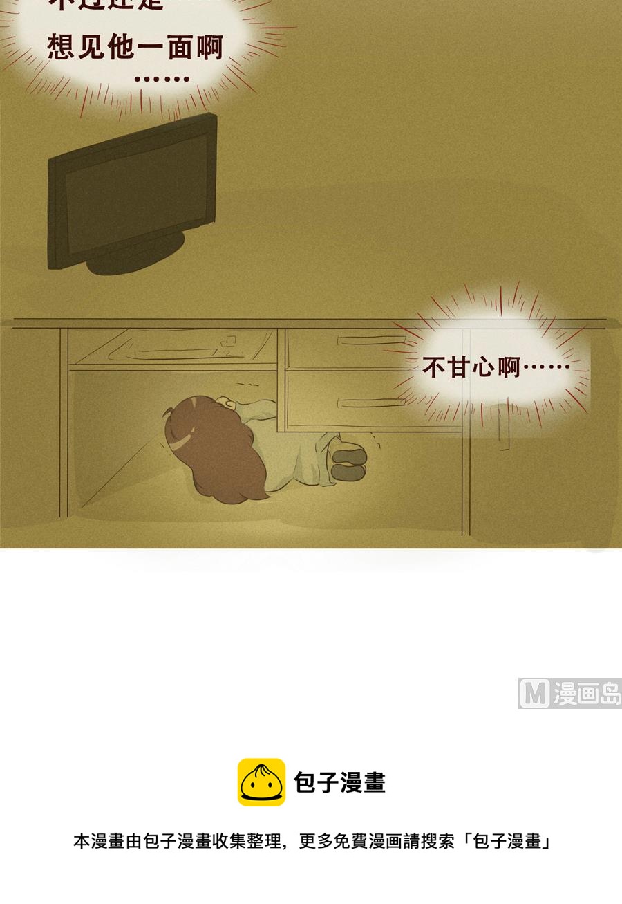 第04话 朋友-第5话