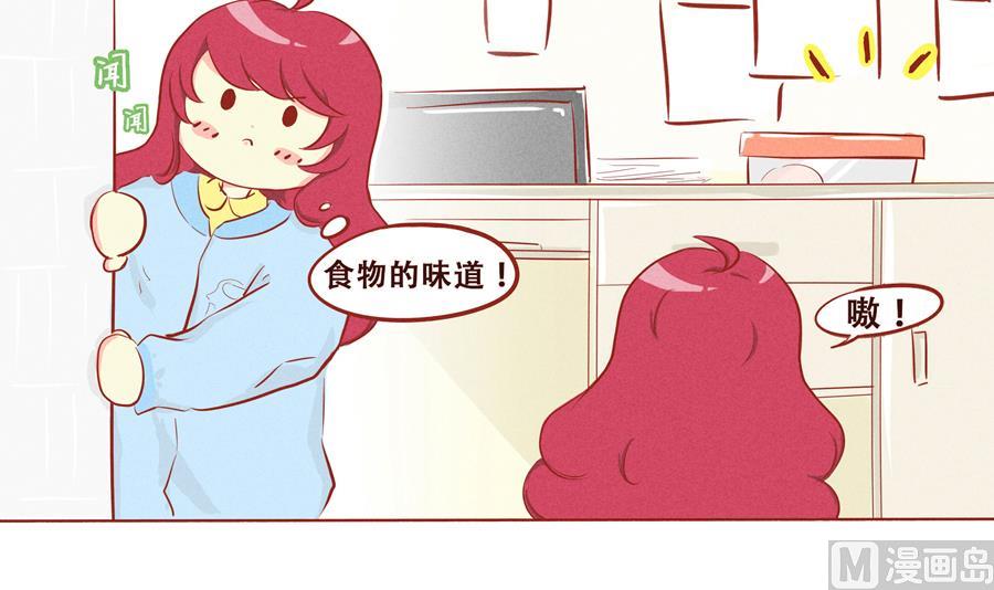 第04话 朋友-第5话