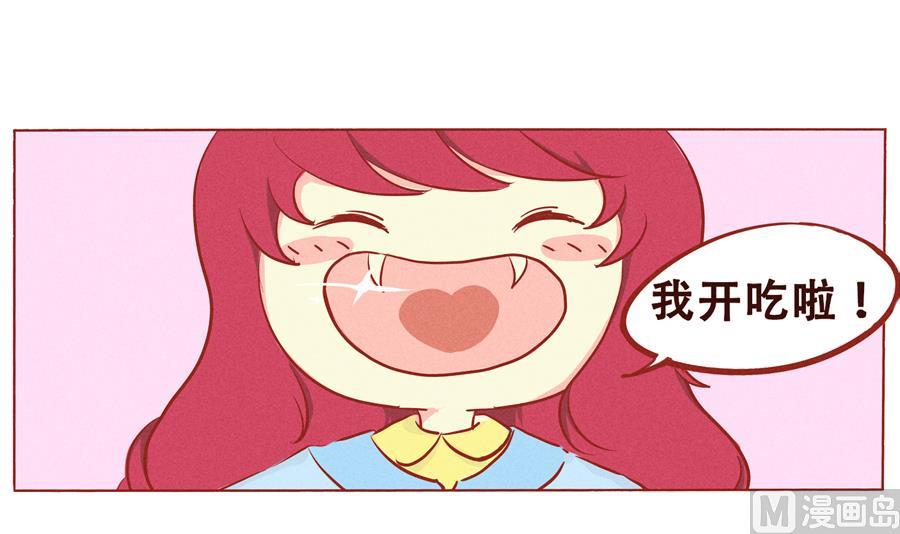 第04话 朋友-第5话