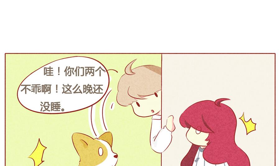 第40话 我不会让你有事-第41话