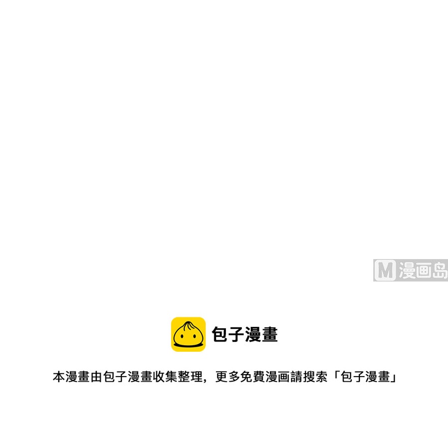 第40话 我不会让你有事-第41话