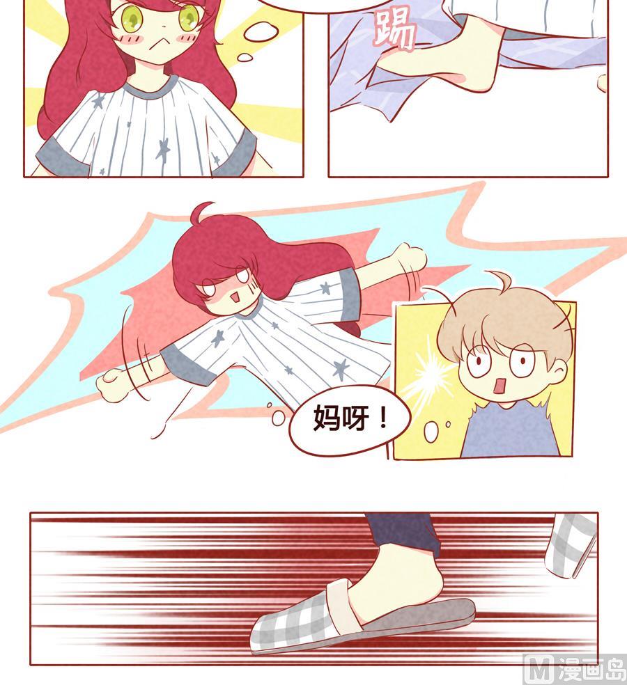 第06话 傲娇小薄荷-第7话