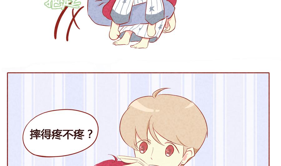 第06话 傲娇小薄荷-第7话