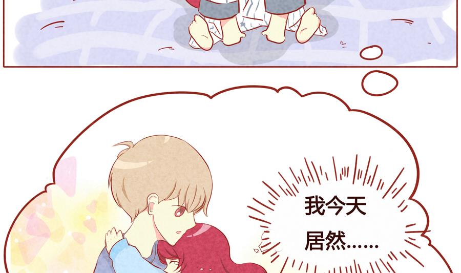 第06话 傲娇小薄荷-第7话