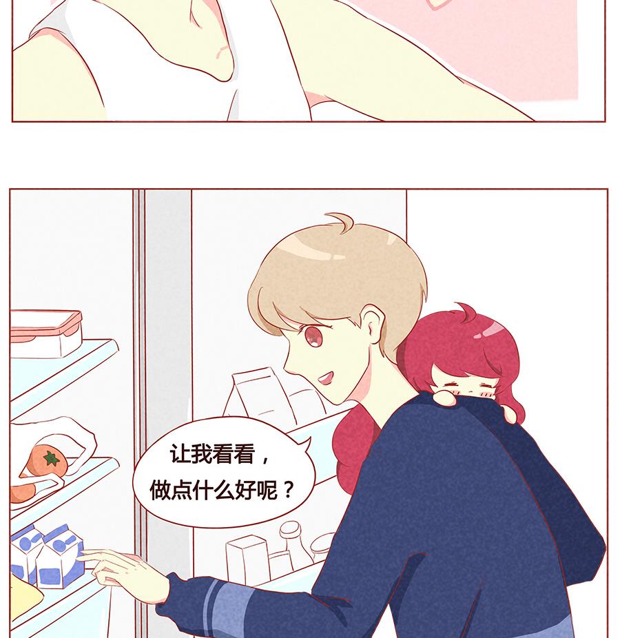 第08话 要抱抱~-第9话