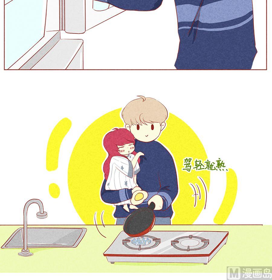 第08话 要抱抱~-第9话