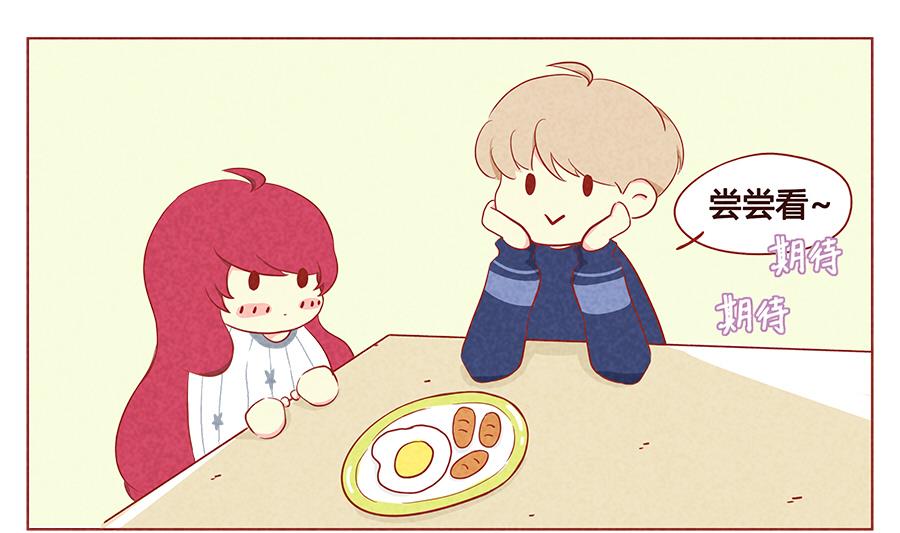 第08话 要抱抱~-第9话