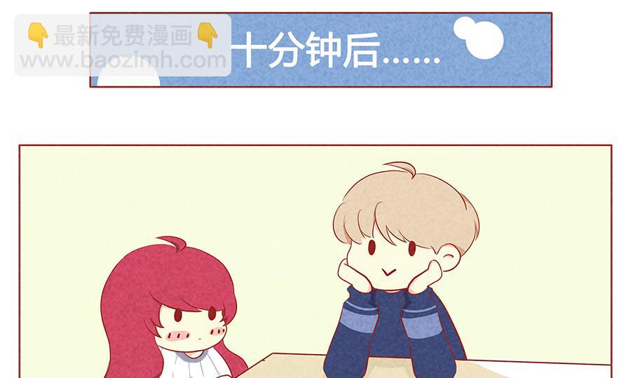 第08话 要抱抱~-第9话