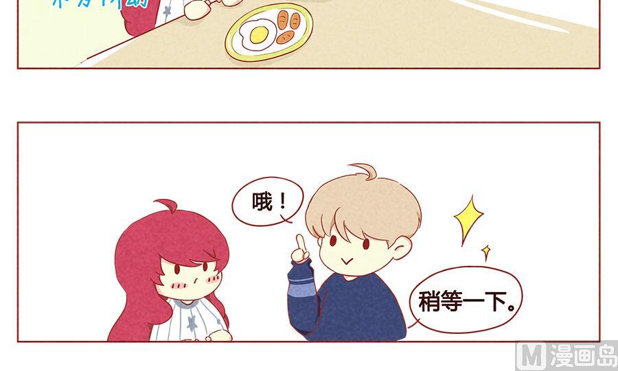 第08话 要抱抱~-第9话