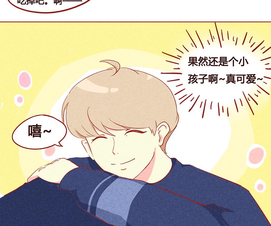 第08话 要抱抱~-第9话