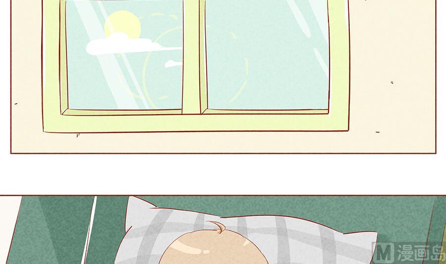 第08话 要抱抱~-第9话