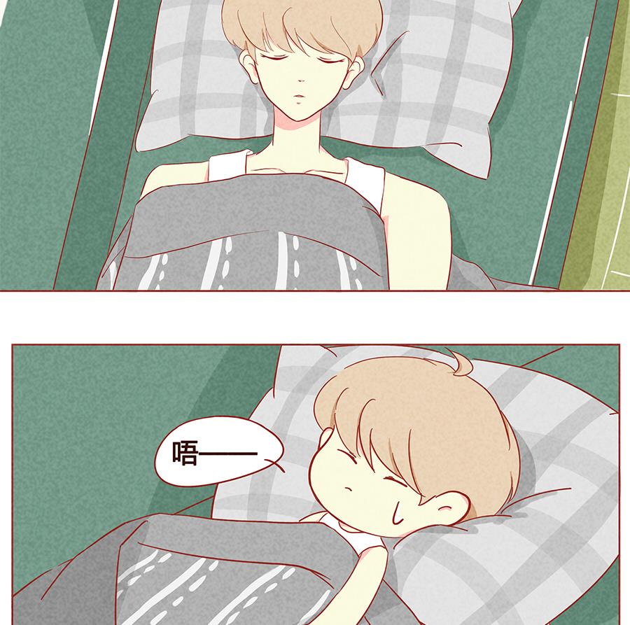 第08话 要抱抱~-第9话