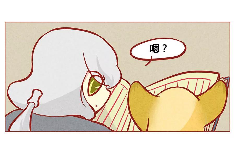 妹妹？女兒？吸血鬼？ - 我都記得 - 3