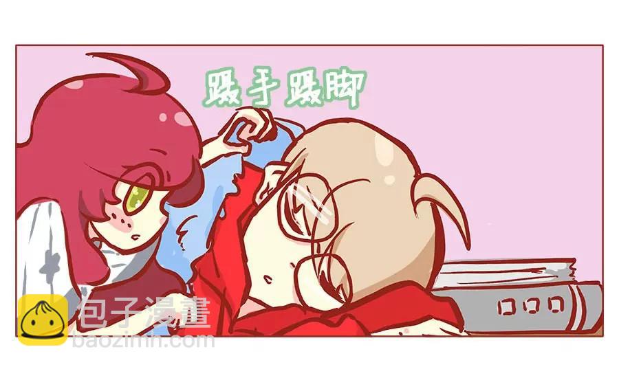 妹妹？女兒？吸血鬼？ - 這是你先誘惑我的哦！ - 2