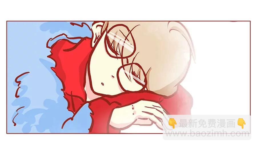妹妹？女兒？吸血鬼？ - 這是你先誘惑我的哦！ - 4
