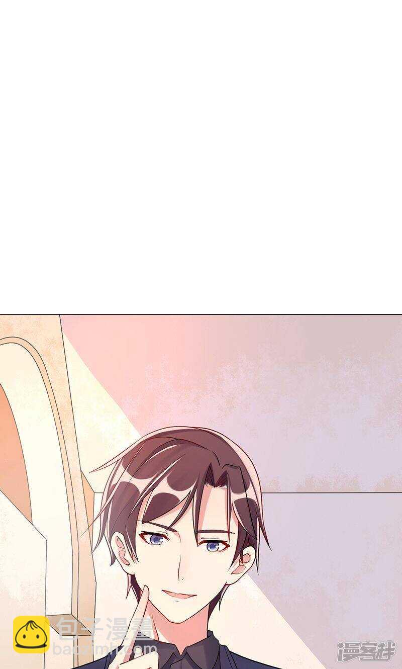 第十话 正事-第11话