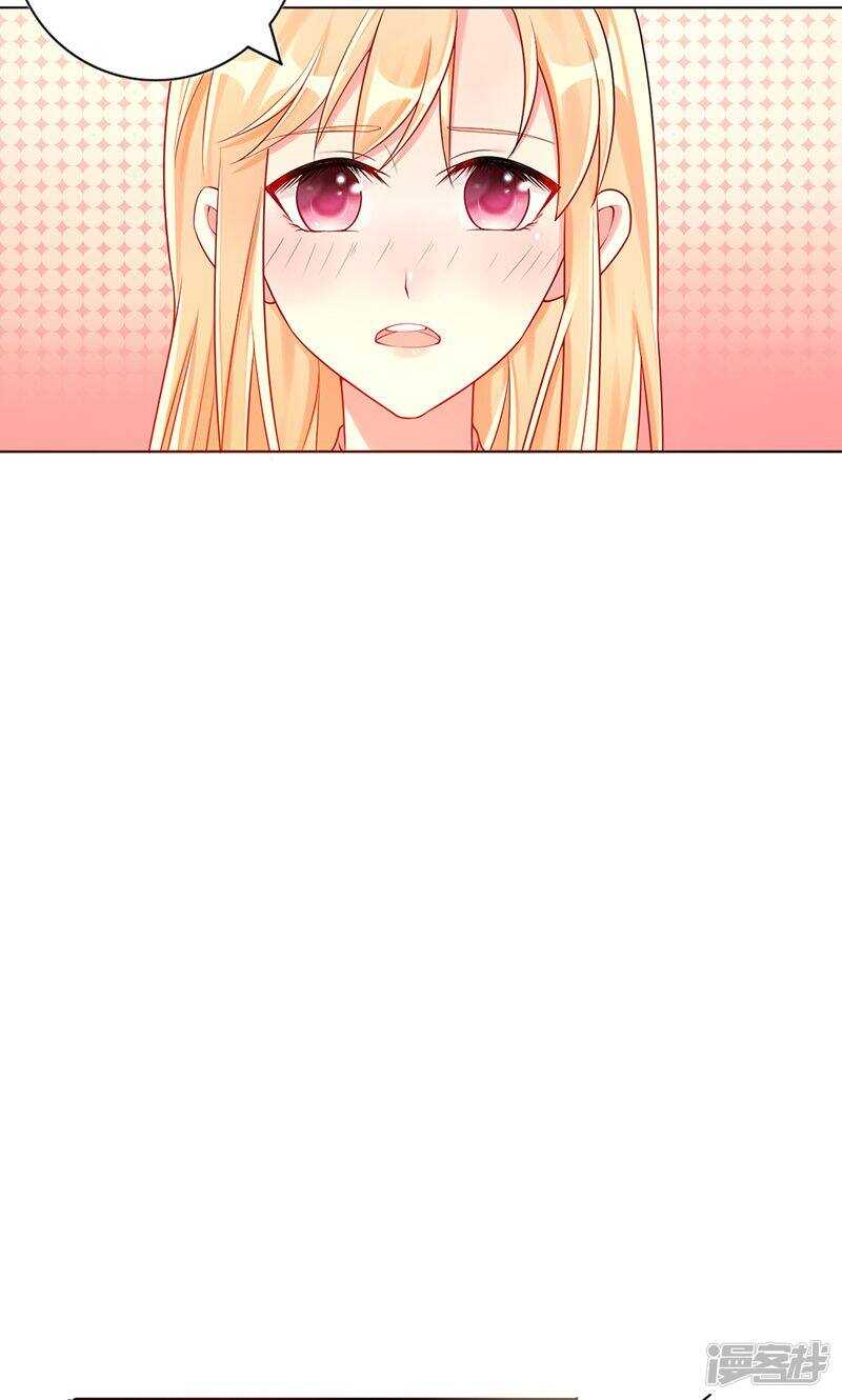 第十话 正事-第11话