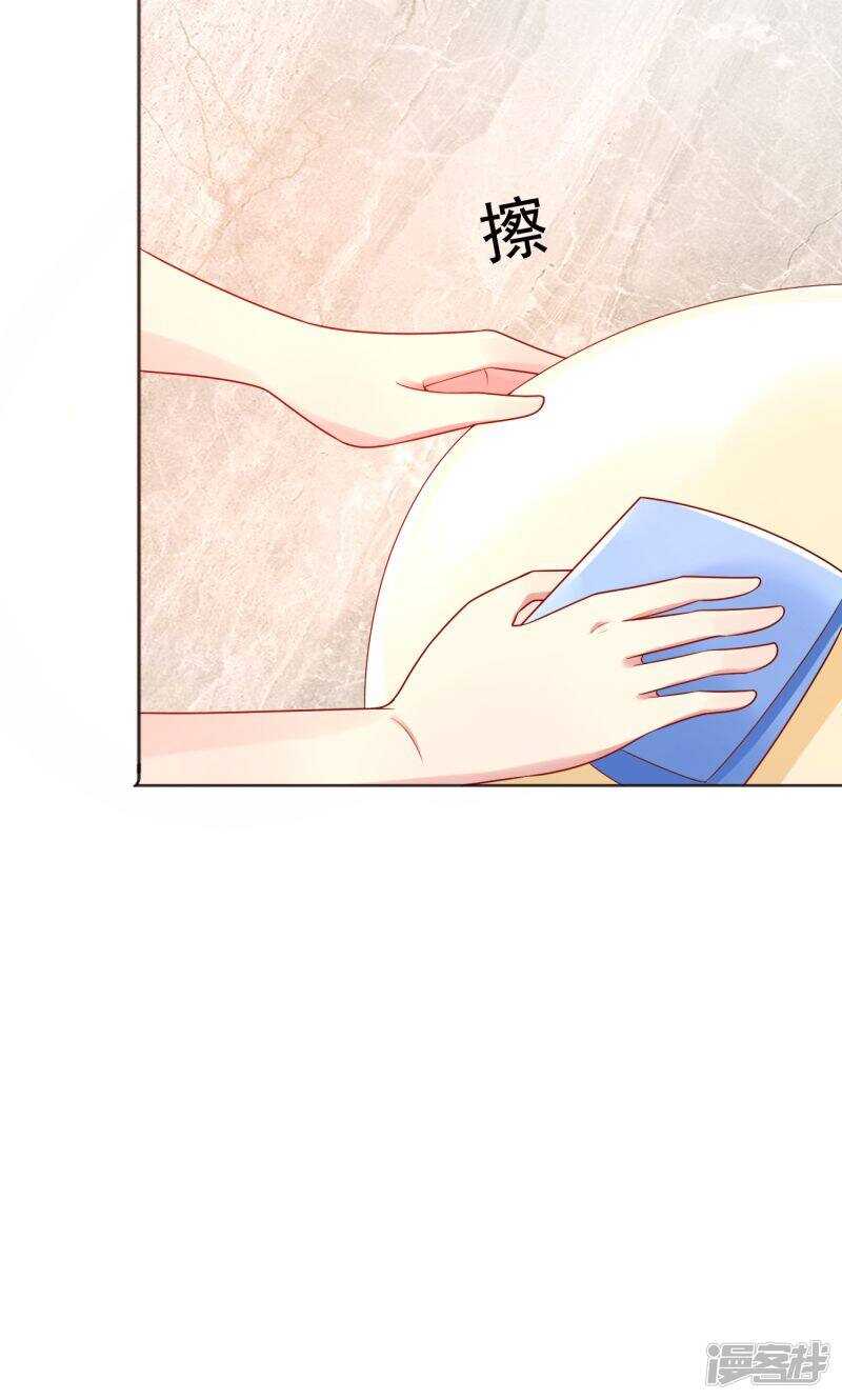 第十话 正事-第11话