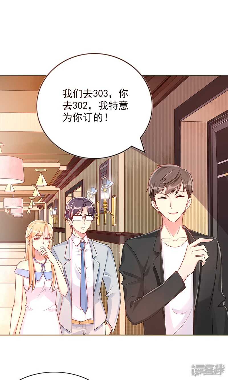 第十二话 毕业-第13话