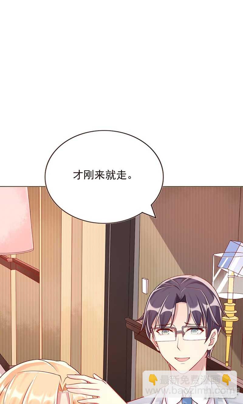 第十二话 毕业-第13话