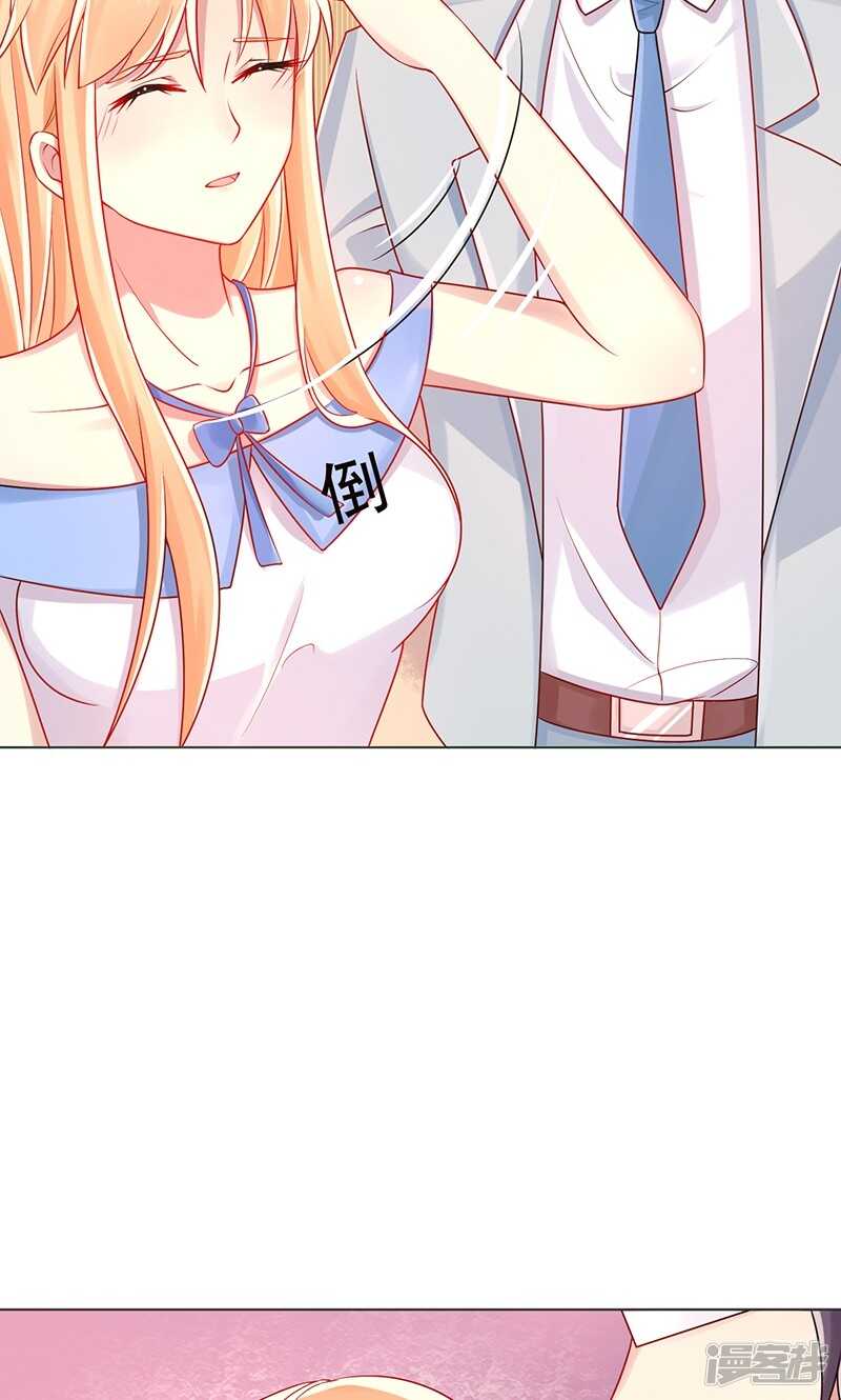 第十二话 毕业-第13话