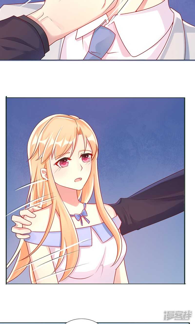 第十二话 毕业-第13话