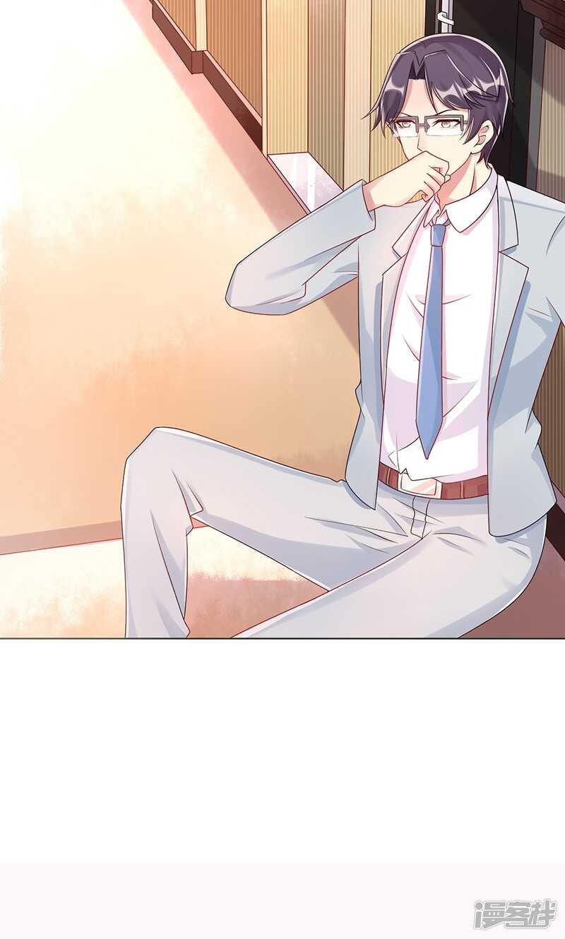 第十二话 毕业-第13话