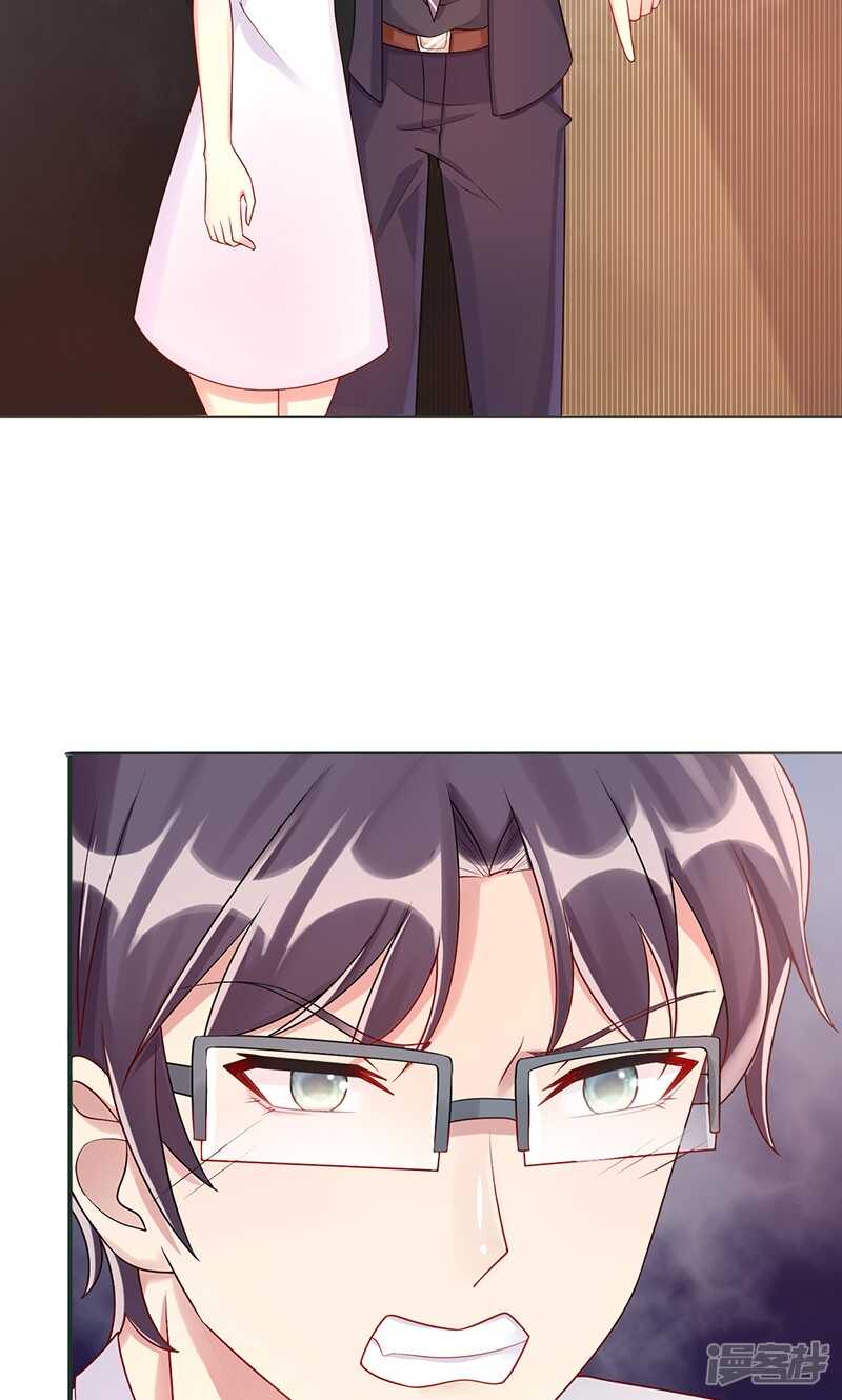 第十二话 毕业-第13话