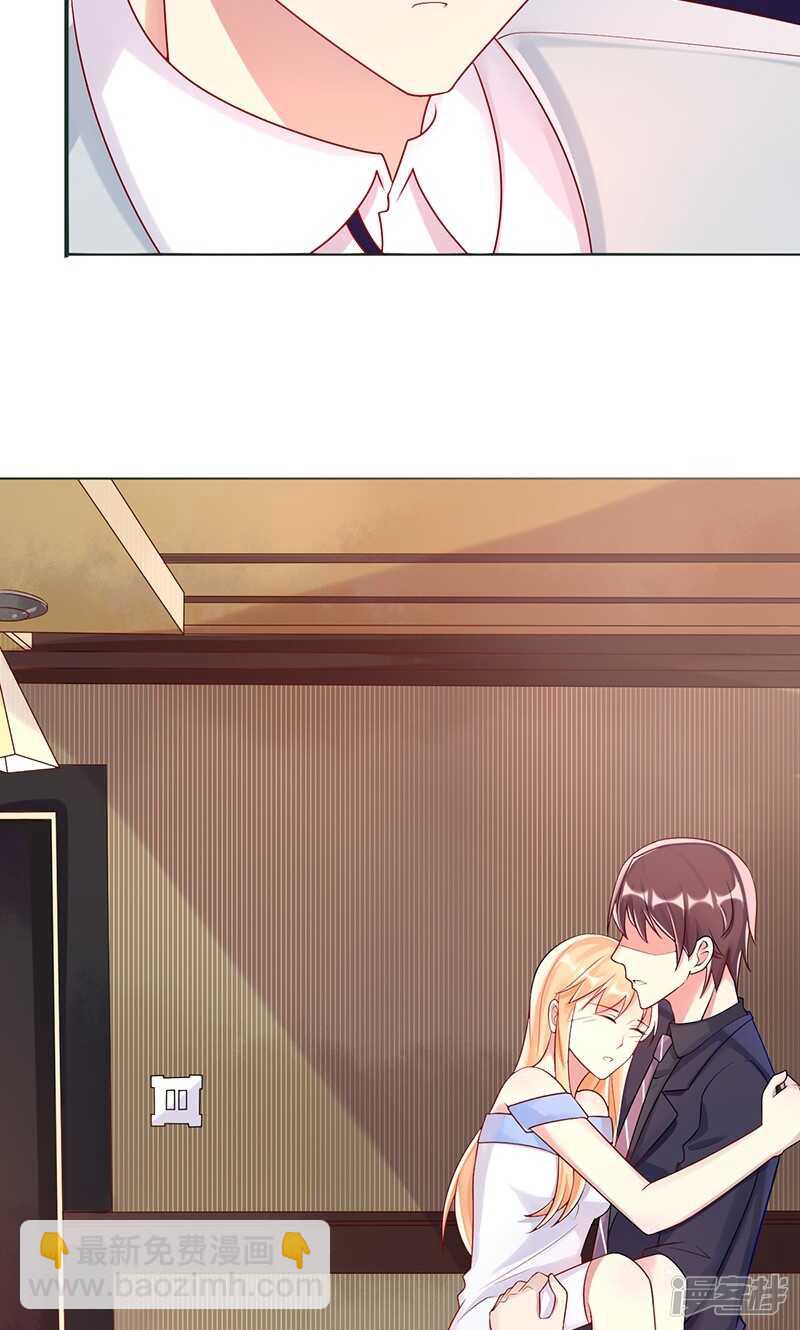 第十二话 毕业-第13话