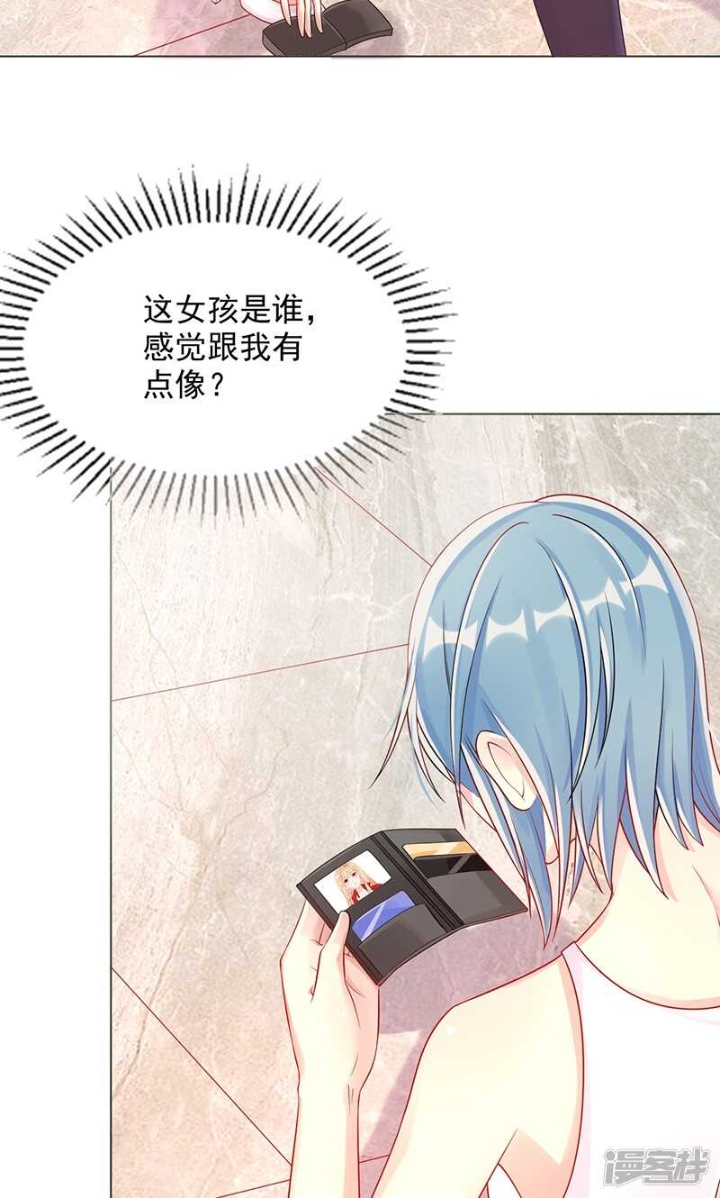 第十二话 毕业-第13话