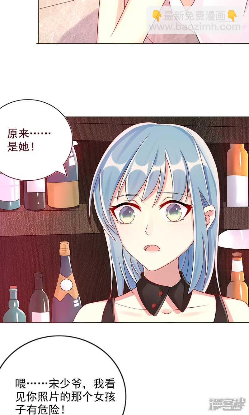 第十二话 毕业-第13话