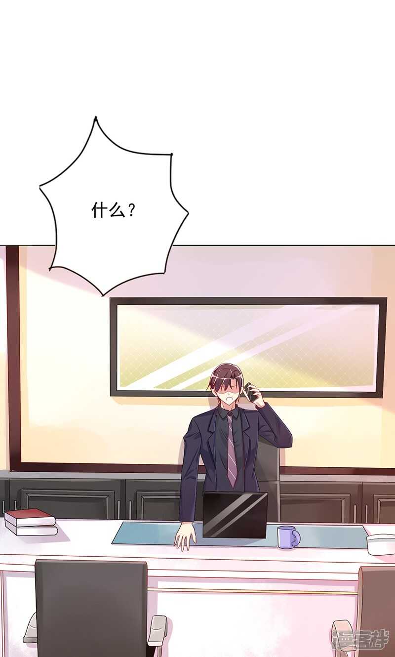 第十二话 毕业-第13话