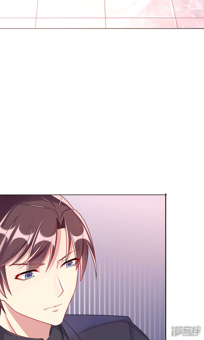 第十四话 好热呀-第15话