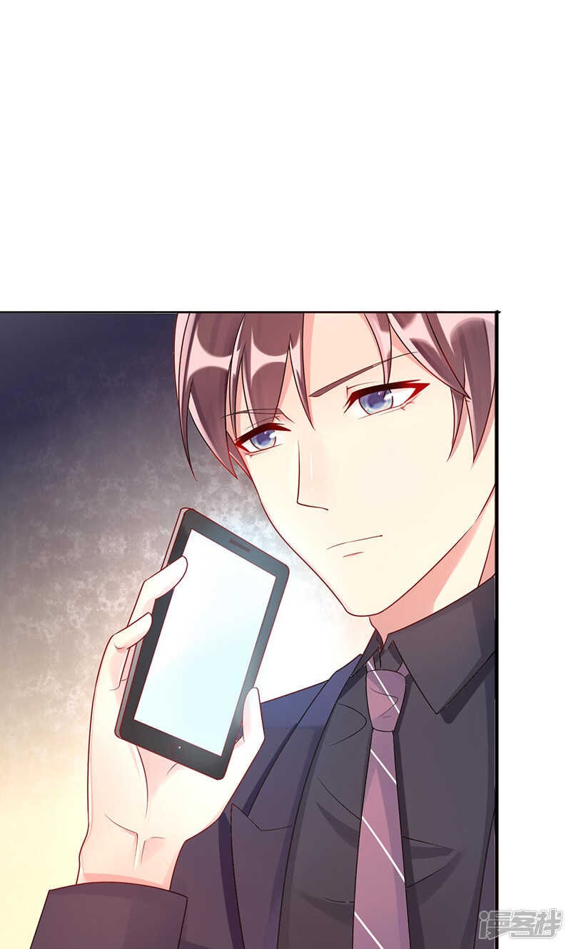 第十四话 好热呀-第15话