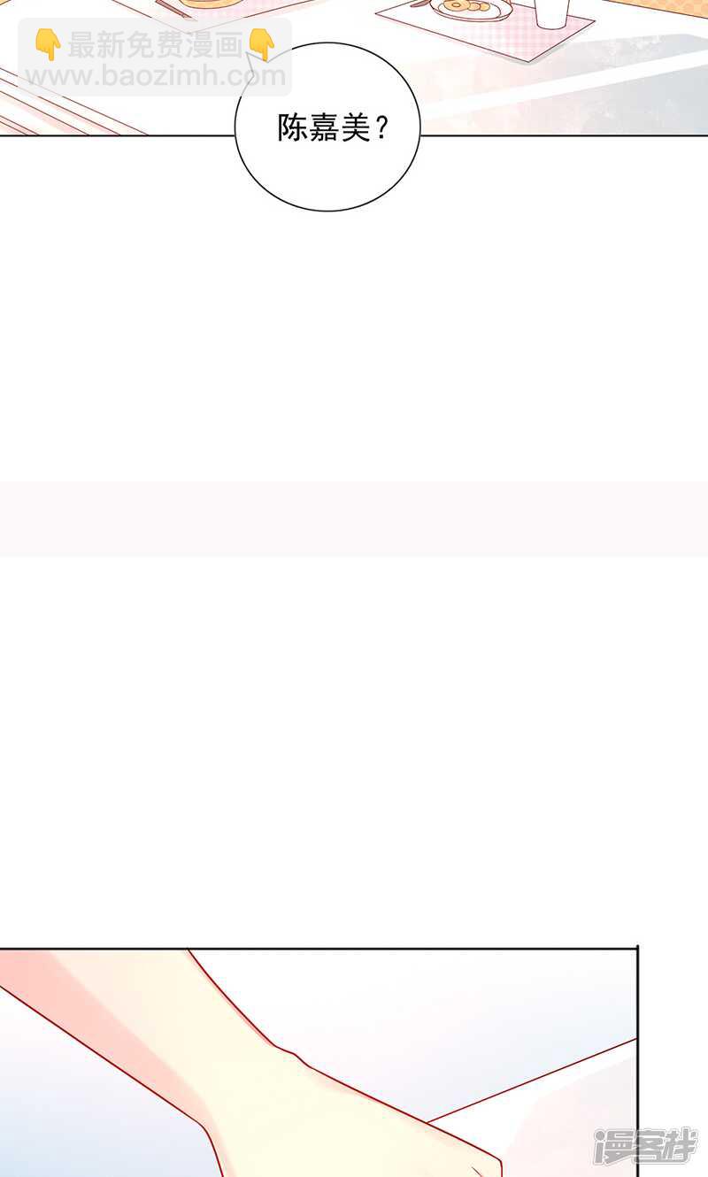 第十六话 关心-第17话